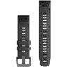 Ремешок GARMIN QUICKFIT 22 WATCH BANDS GRAPHITE SILICONE 11601